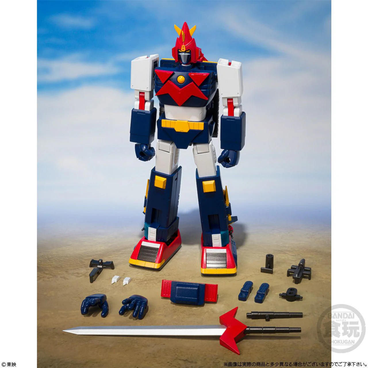 Product image 4